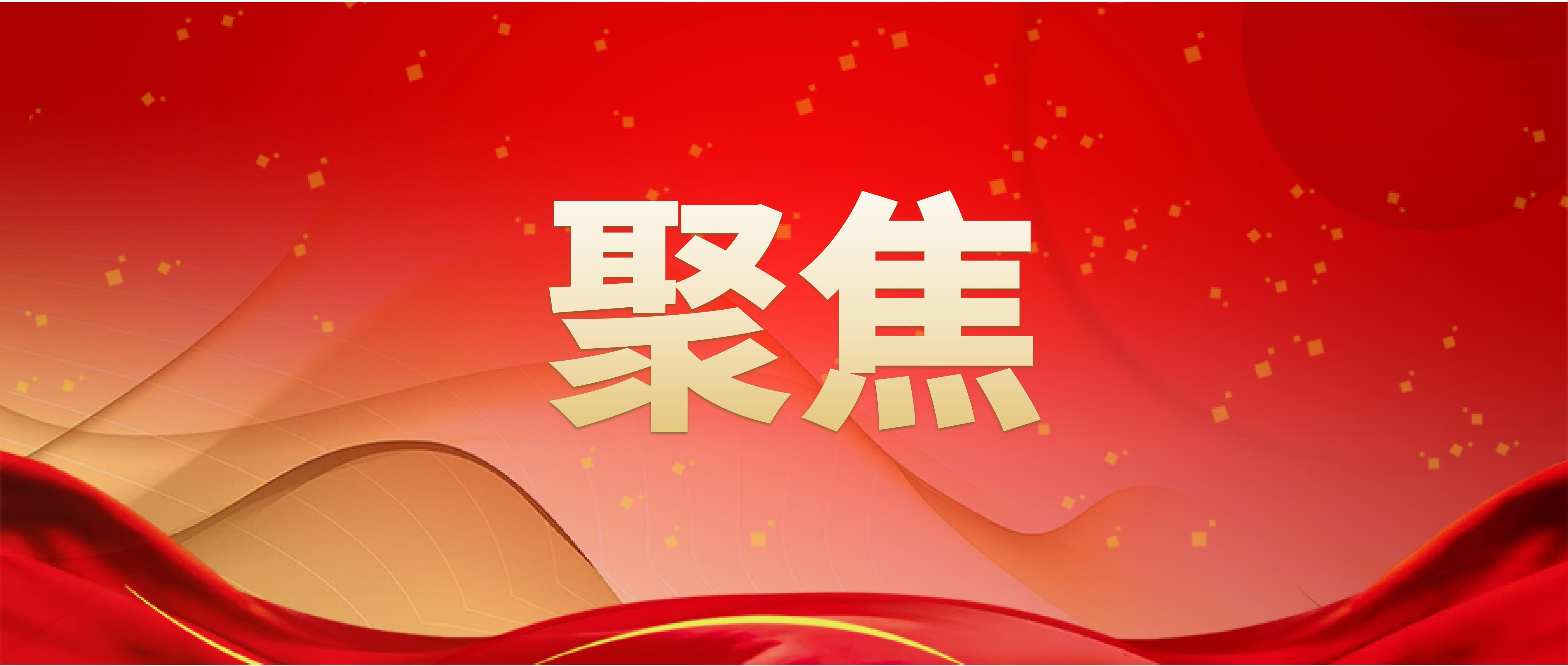 通用技术太阳成集团tyc起草的两项ISO国际标准正式发布